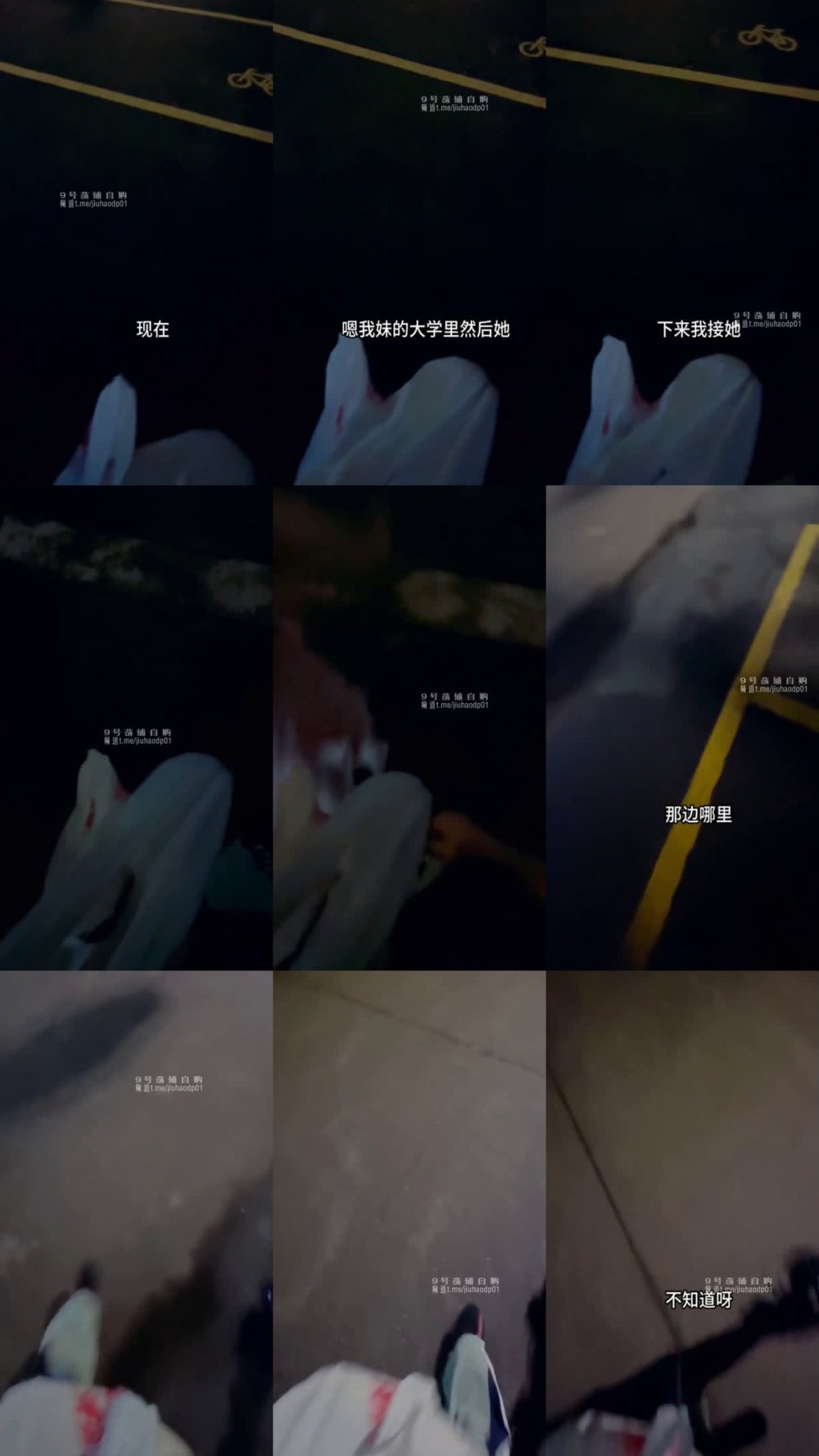 ✅ 接學妹放學，在學校大門口的石凳上扒光開操，內射她還沒長毛的天然粉嫩美鮑！ 小穴穴被灌滿精液流出