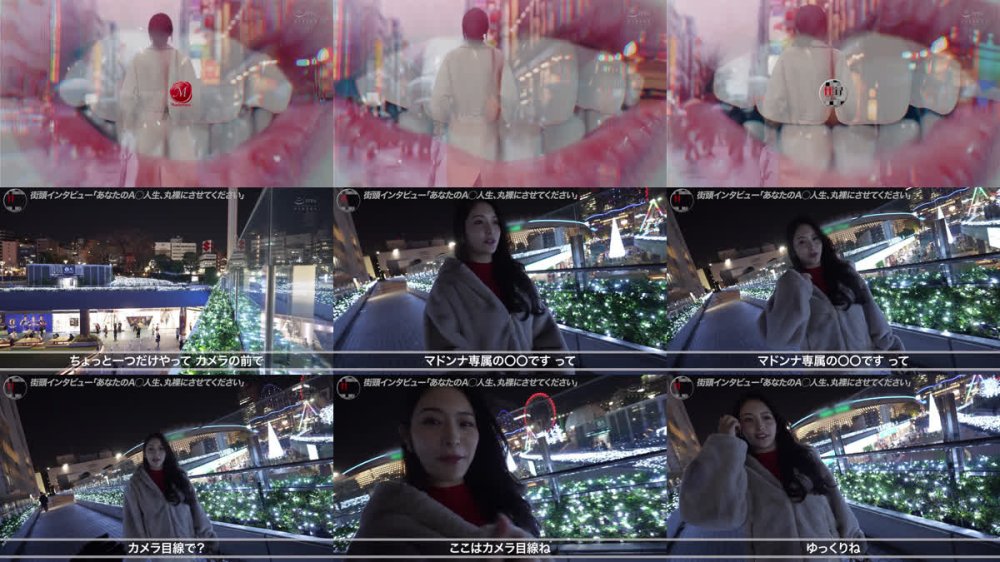 +++ [FHD] MREC-005 性録＃005/めぐり/学生時代のあだ名は『歩くエロ大辞典』/衝撃の着エロデビュー→AV志願/結婚、引退、妊活、離婚…涙の告白/性を愛するスケベな女の快楽的SEX