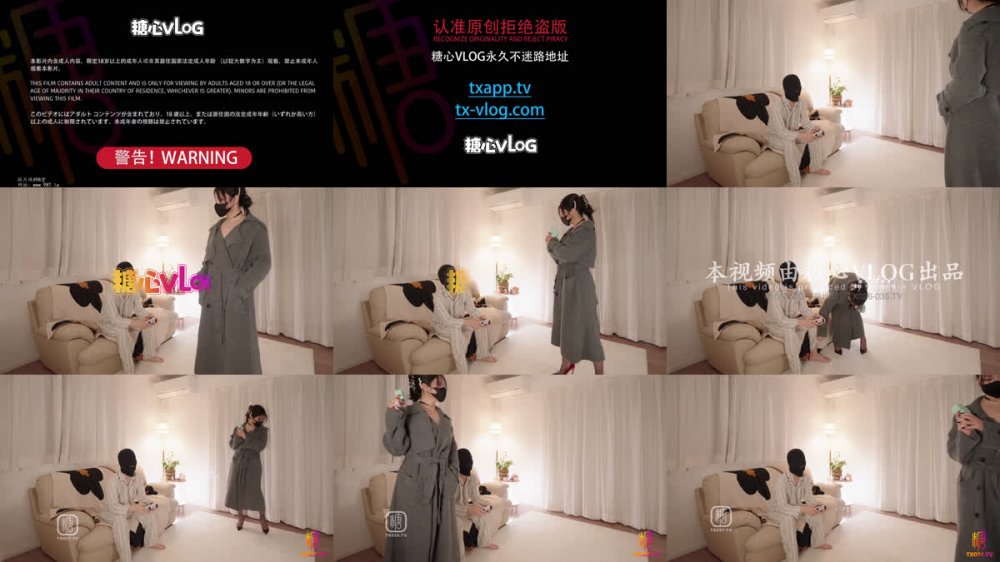 【AI增強】Nana_taipei【性癮女友】化身癡女勾引宅男男友美臀強行榨精