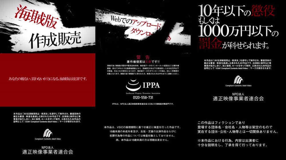 +++ [FHD] 420HPT-059 ノノカ(30) 素人ホイホイ・素人ホイホイペット・素人・黒髪・ドM・従順・敏感・快楽主義者・セフレ・とびっこ・野外・羞恥・おもちゃ・中出し・ハメ撮り・ドキュメンタリー