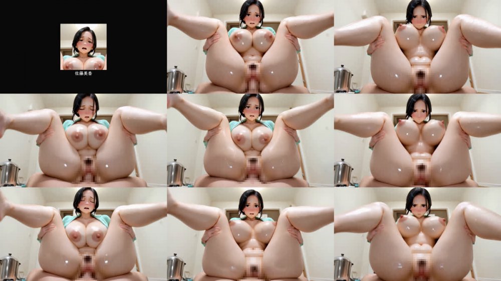 [260527][ぬるぬるアニメ] 【4K神画質動画】人妻不倫・巨乳淫乱人妻100人と汗だく背徳セックス【116分】[d_771011]