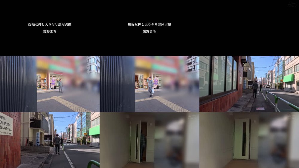 +++ [FHD] BONY-195 爆痴女押し入りヤリ部屋占拠 幾野まち