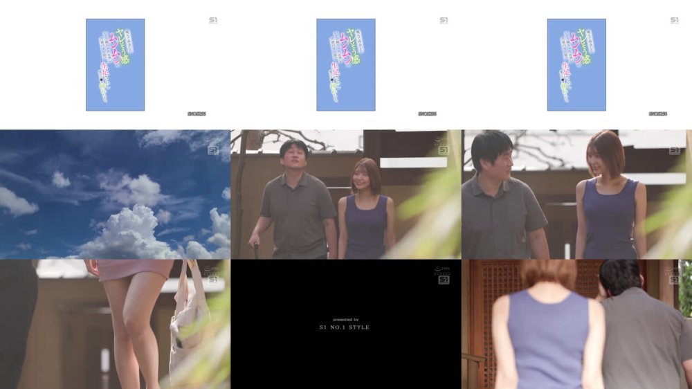 +++ [FHD] SNOS-256 地元で再会したヤレそう感ムンムンのいとこ姉ちゃん（既婚）が旦那のすぐ傍で生足さらし僕のチ●ポ挿れたがる。 倉木華