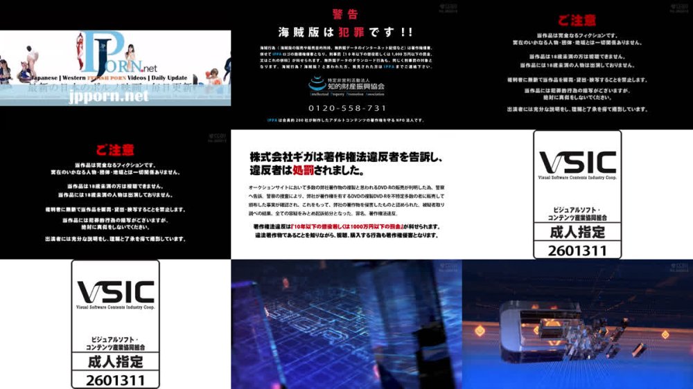 +++ [FHD] MSZ-35 天翔戦隊ウィングレンジャー 復讐の女帝 ホワイトウィング精神処刑
