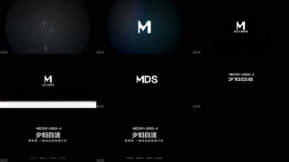 【AI增強】MDSR-0005-4少婦白潔第四章一路風流的新婚少婦艾熙李蓉蓉