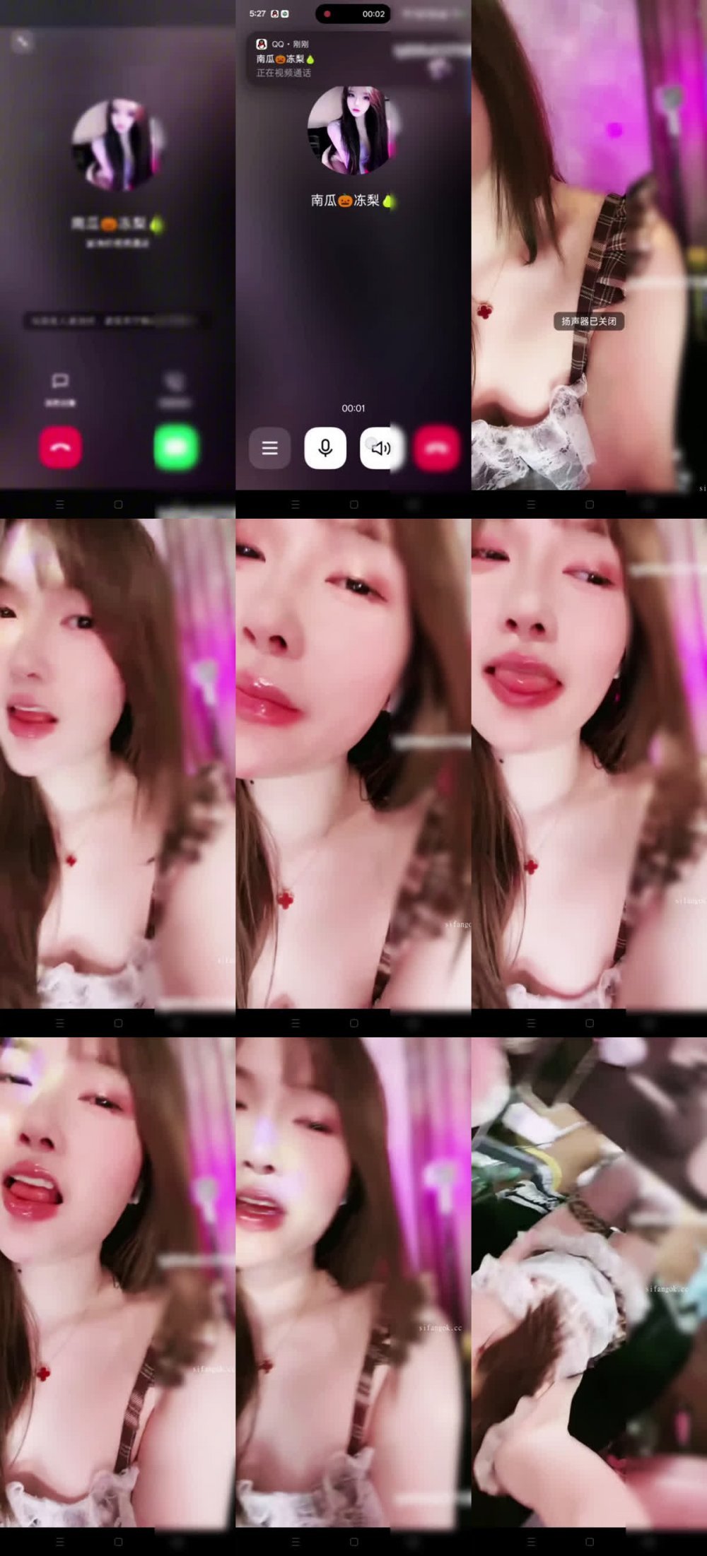 ❣️ 推薦❣️顏值嫩妹【南瓜凍梨】一對一視頻被出賣，掰逼誘惑，雙穴齊插，道具自慰高潮，普通玩法根本滿足不了