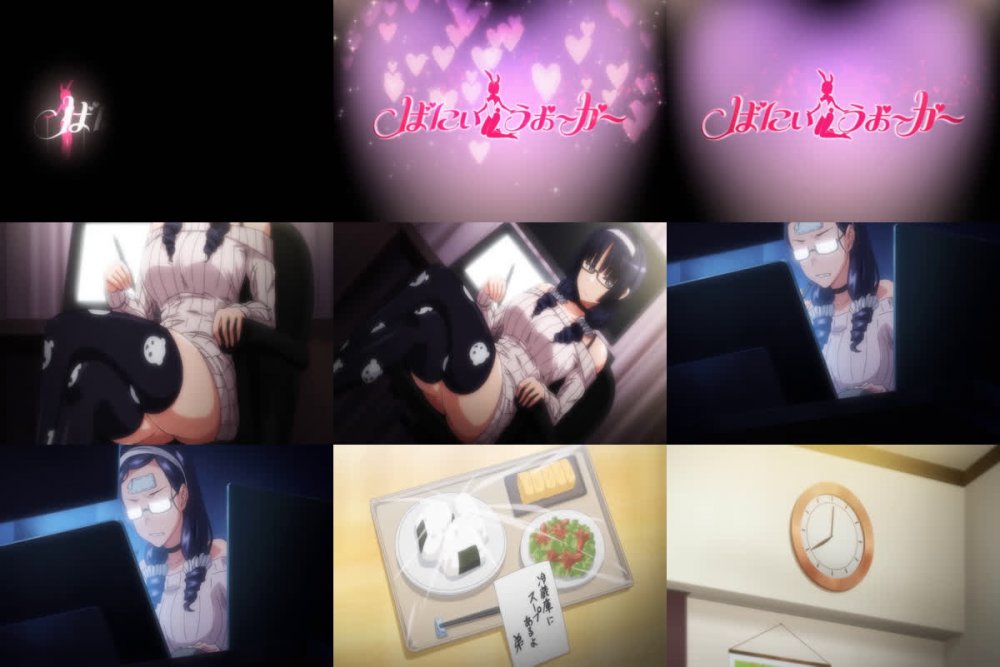 [Emotion] Heart Mark Oome. - 01-02 (OVA はーとまーく多め。 ＃１-２) - English Softsubs