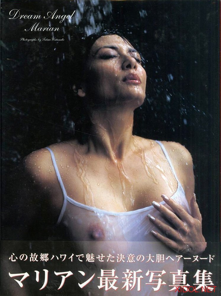 [BHD17-13] Marian マリアン – Dream Angel[AVI/1.07GB]