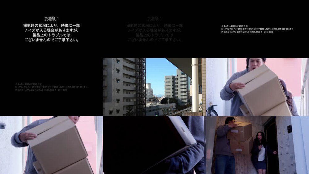 +++ [FHD] VNDS-3441 止まらない潮吹きで窒息寸前！むっちりデカ尻六十路熟女が圧倒的尻圧で顔騎しながら何度も潮を噴き散らす！肉感ボディに押し潰されながらも何度も絶頂！ 沢口紫乃