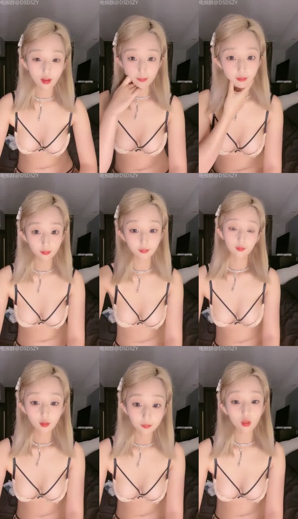 ♦️ 福利姬美女 航空大學學妹【菲菲】大尺度視頻福利合集3（6V）