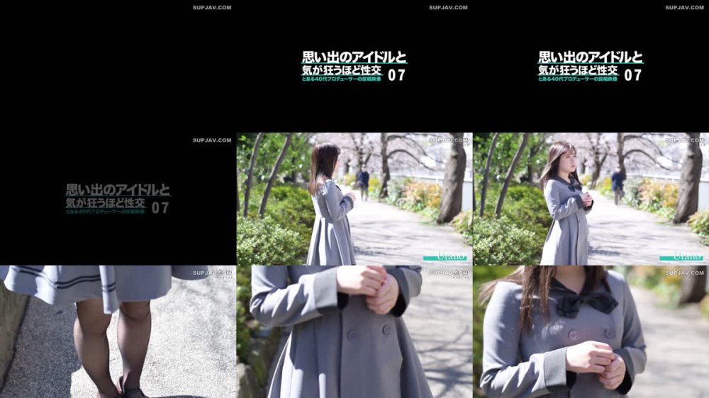 +++ [FHD] ONEX-120 思い出のアイドルと気が狂うほど性交 とある40代プロデューサーの投稿映像 07