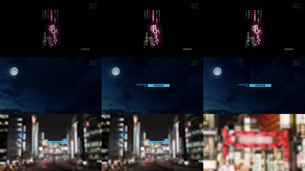 +++ [FHD] OFES-049 俺が退室したと勘違いした地味なラブホ清掃員のパツンパツンデカパイがエロすぎて…乳ワイパー性交で延長中出ししまくった。 波多野結衣