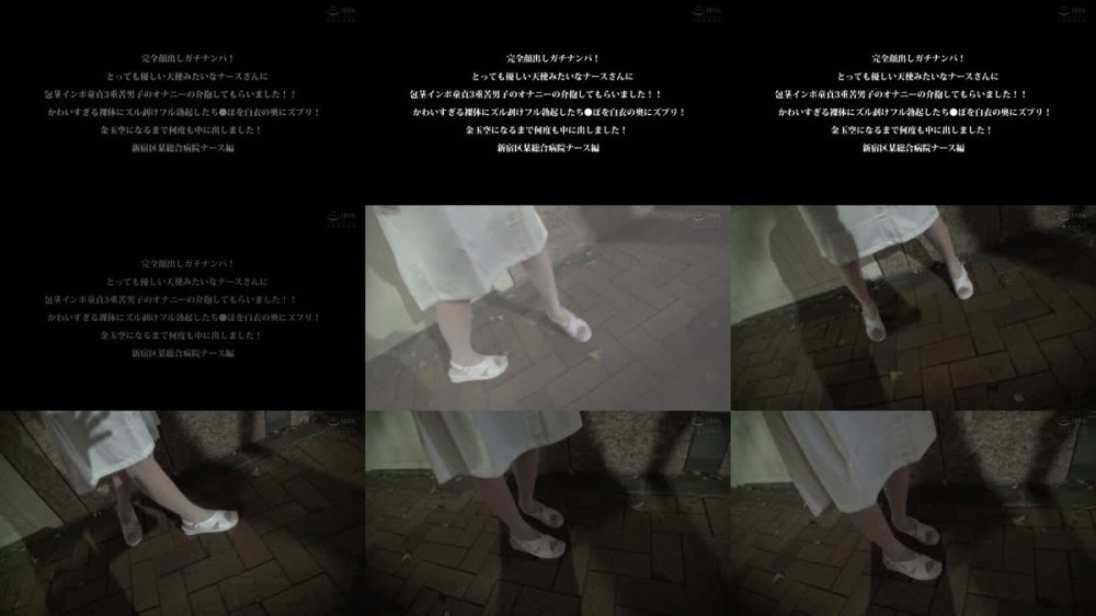 +++ [FHD] SKMJ-760 完全顔出しガチナンパ！とっても優しい天使みたいなナースさんに包茎インポ童貞3重苦男子のオナニーの介抱してもらいました！！かわいすぎる裸体にズル剥けフル勃起したち●ぽを白衣の奥にズブリ！金玉空になるまで何度も中に出しました！新宿区某総合病院ナース編