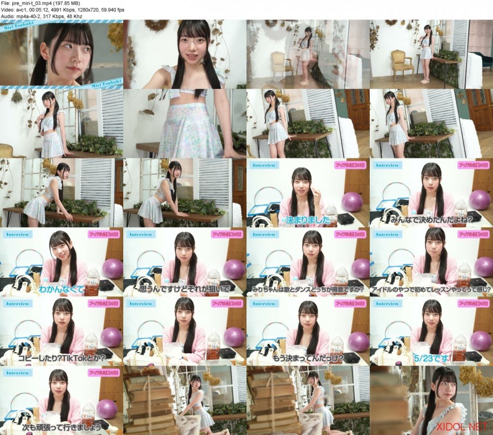 [Minisuka] 2026-06-25 Miri Tsubaki 椿みり Premium Gallery Clip 1.03