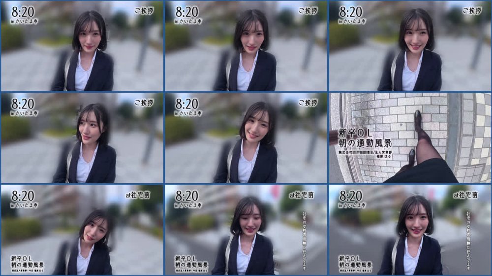 +++ [FHD] 300MIUM-1373 【新人】賢い女の裸からしか摂取できない栄養があるwww 優等生で自己管理も出来てるから身体が超キレイで肌もツルツルwwww