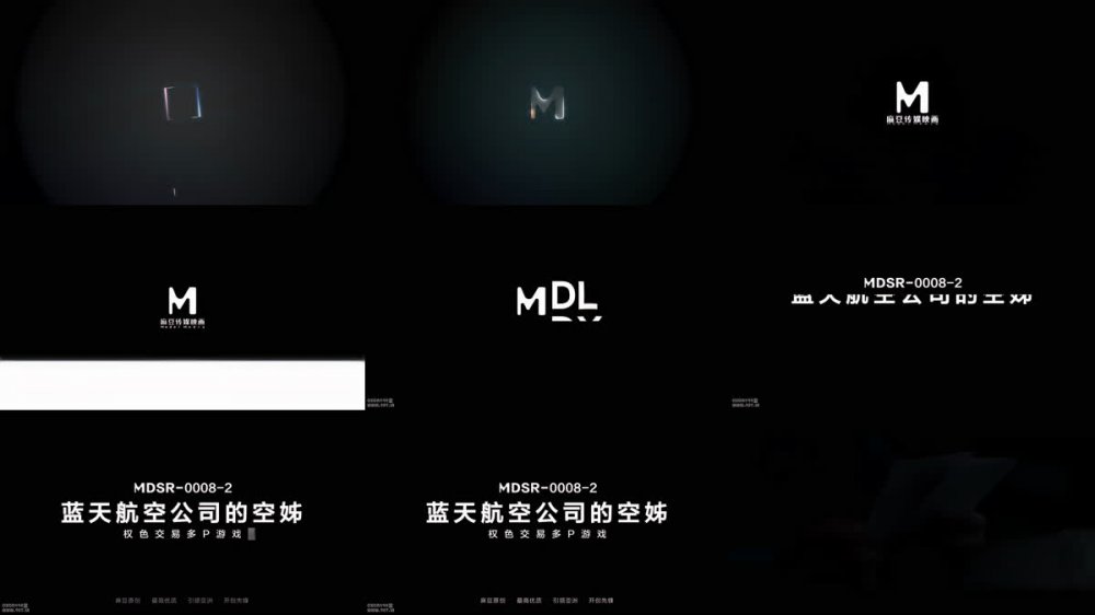 【AI增強】MDSR-0008-2藍天航空公司的空姐權色交易多P遊戲李蓉蓉黎芷萱