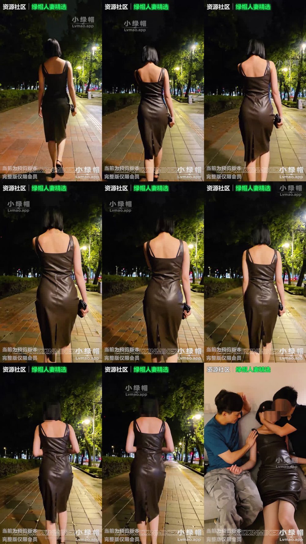 ✨ 推特極品少婦淫妻「Ella小騷狐」《和寬哥合體》這算是第一是解鎖男推！ ，他們斷輪流進出我的小穴與口腔