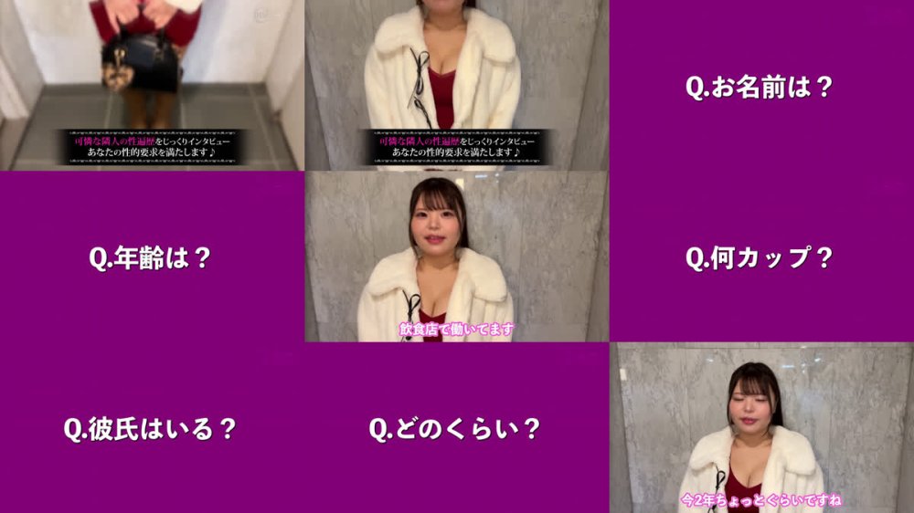 +++ [FHD] MAAN-1178 【バチボコ大好きド変態M女】ビンタされて感じちゃう生粋のドMが悦ぶ責めのフルコース！お仕置き腹パンで徹底ポルチオ刺激！！頭を押さえつけてバックからオナホ扱いでイキ狂う！顔トロトロで痙攣絶頂が止まらないwww【可憐な隣人】【まゆり】