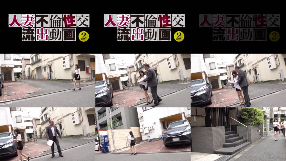 +++ [FHD] ODVHJ-073 人妻不倫性交流出動画（2）