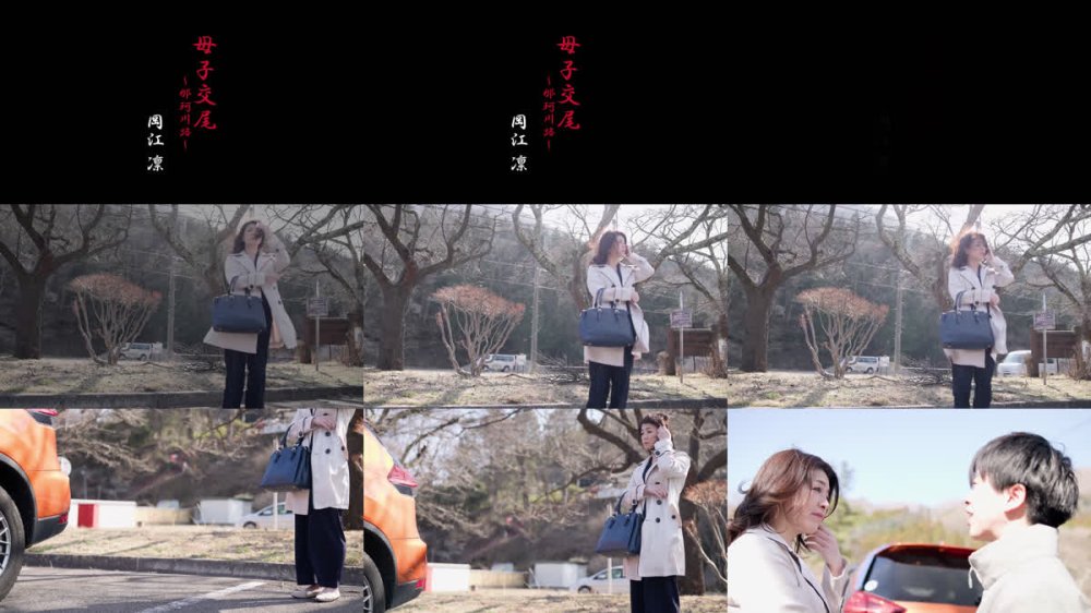 +++ [FHD] BKD-364 母子交尾～那珂川路～ 岡江凛
