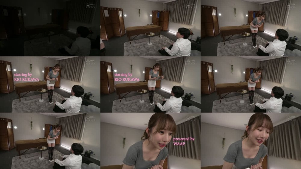+++ [FHD] DFDM-075 パンツ越し誘惑してくる小悪魔メンエス嬢 流川莉央