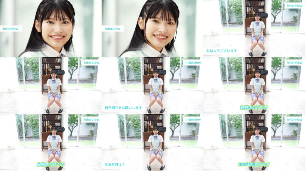 +++ [FHD] MMRAA-376 欲望のスイッチ/鈴野はなび