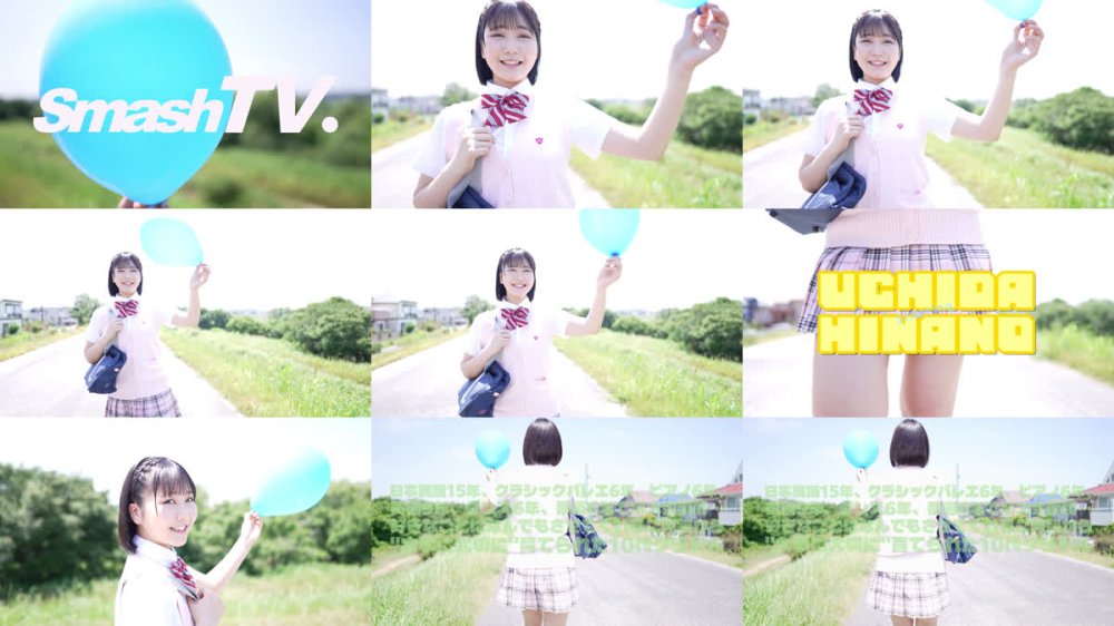 +++ [FHD] MBRAA-342 ここまでやっちゃう！？/内田日菜乃