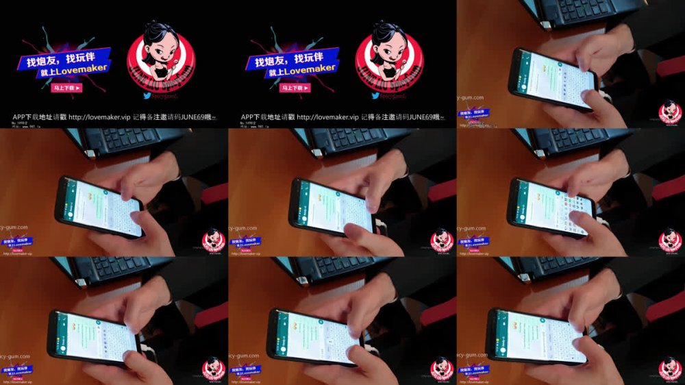 【AI增強】知名華人留學生網黃「SpicyGum」「劉玥」性感風騷亞裔女OL上司辦公室調教男下屬