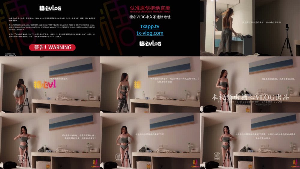 【AI增強】派大星【頂級嫩模】網約170長腿嫩模深喉含屌水潤蜜穴騎乘猛操打樁榨精