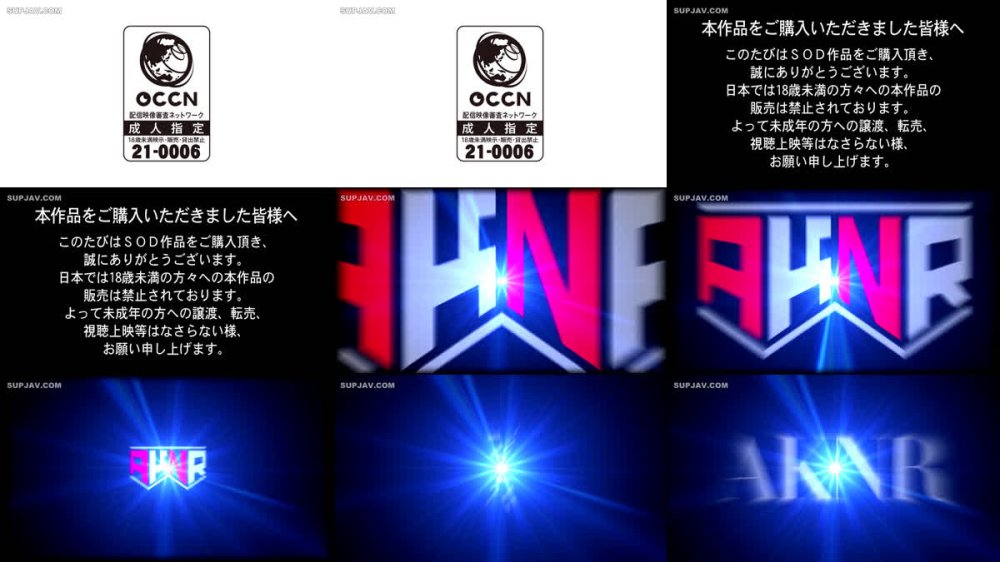 +++ [FHD] DOPU-002 剥きたて美尻 シコりたい肉尻にフル勃起 （DOPU-002）