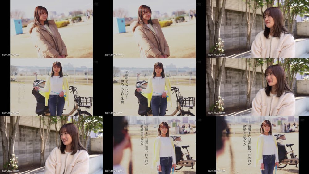 +++ [FHD] SDNM-555 4人のこども達を育てる 優しい笑顔のシングルマザー 清水夏希 34歳 AVDEBUT