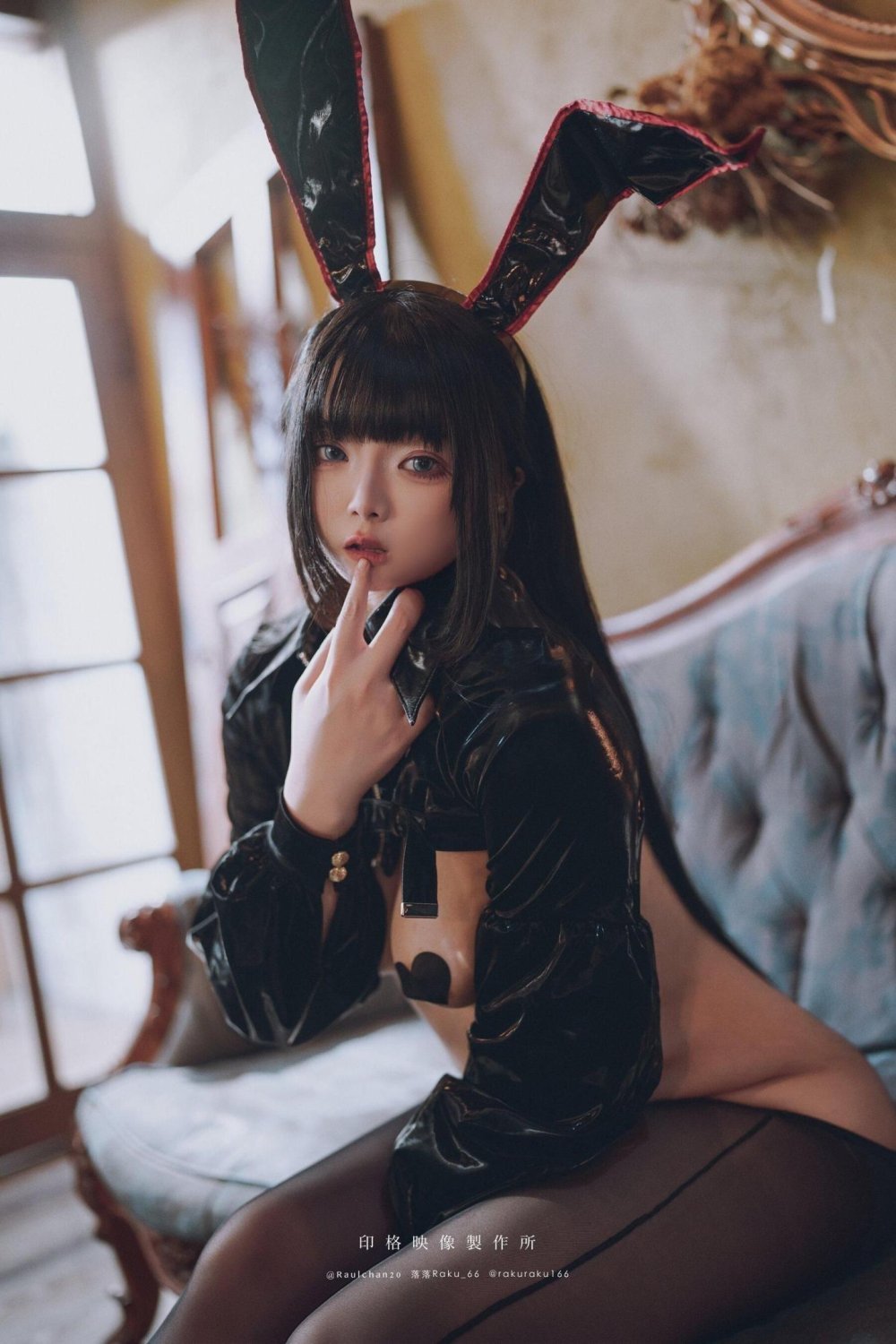 落落Raku_黑絲逆兔女郎_[53P]