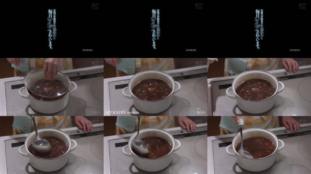 +++ [FHD] SAME-245 母親の再婚相手のオジサンに毎日レ●プされています。 桜みお