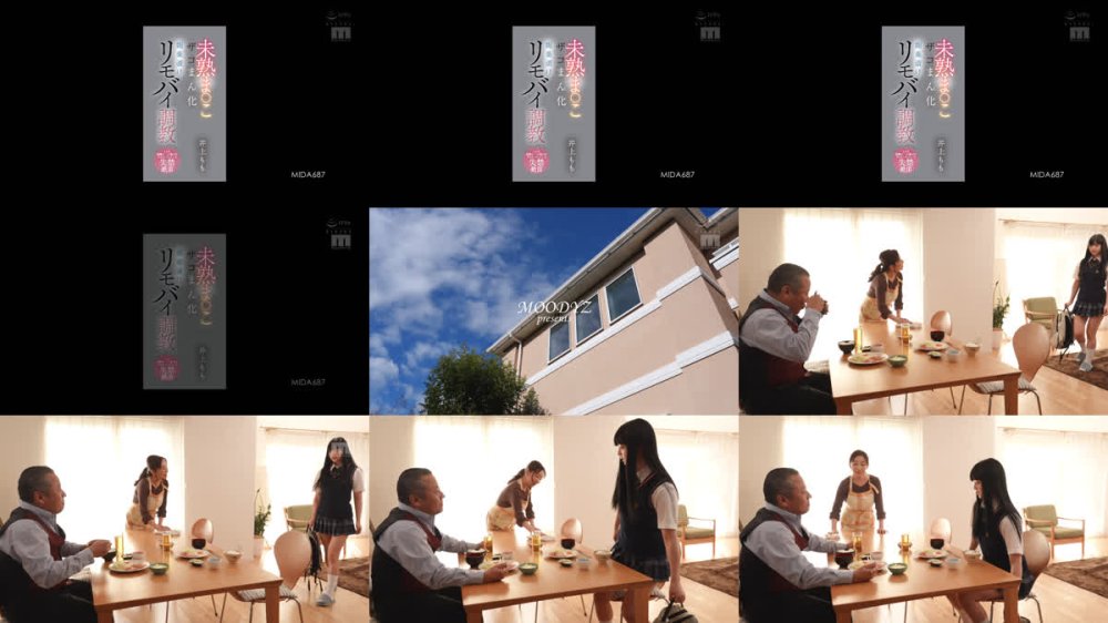 +++ [FHD] MIDA-687 未熟ま○こザコまん化媚薬漬けリモバイ調教 寸止め痙攣ま○こが義父のデカチンピストンで失禁絶頂 井上もも