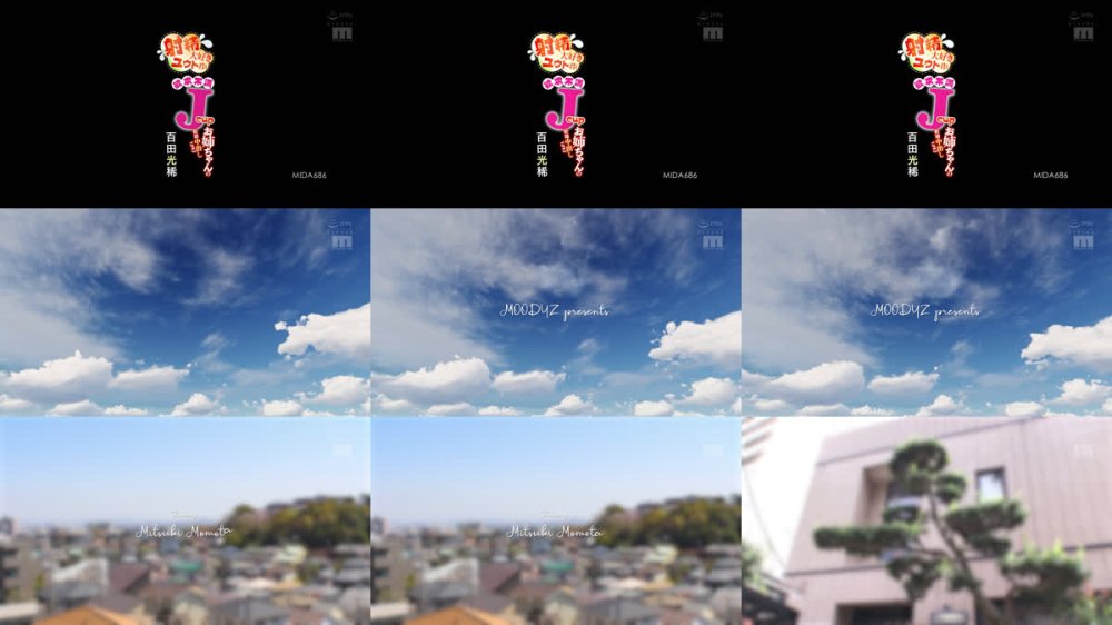 +++ [FHD] MIDA-686 射精大好きユウト君と欲求不満Jcupお姉ちゃんの新婚中出しごっこ 百田光稀