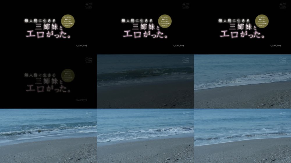 +++ [FHD] CAWD-998 無人島に生きる三姉妹とエロがった。性を知らない島娘たちと出会った俺は少女たちに性行為を教えました。