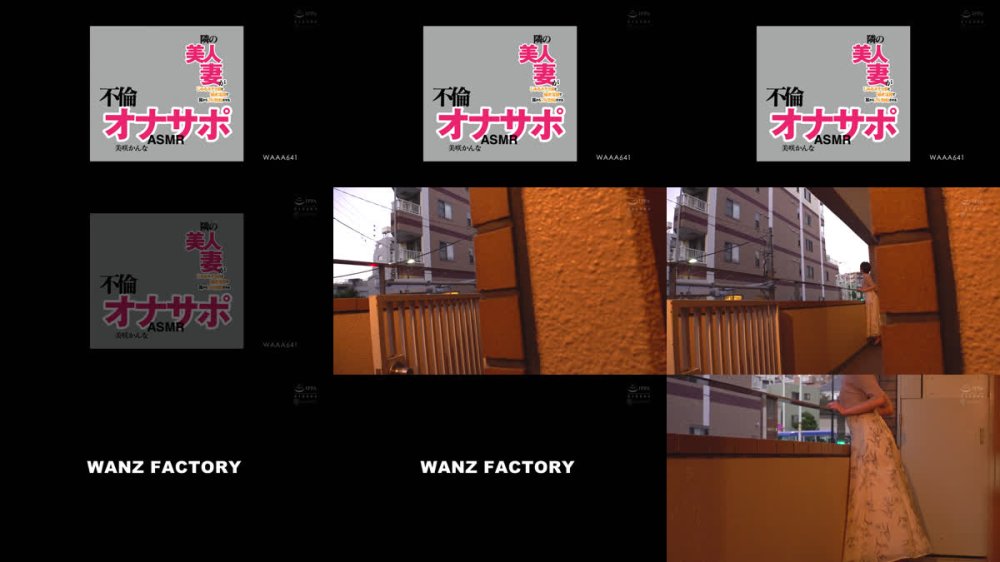 +++ [FHD] WAAA-641 隣の美人妻がじゅるネチョ音と囁き淫語で耳からフル勃起させる不倫オナサポASMR 美咲かんな