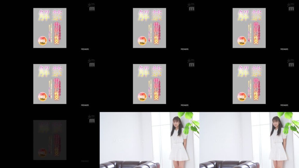 +++ [FHD] MIDA-695 解禁 生まれて初めての中出し性交 まだまだ未熟な子宮とスレンダー肉体を徹底ポルチオGスポット開発トロトロ敏感おま●こ中出しアクメ 川口桜