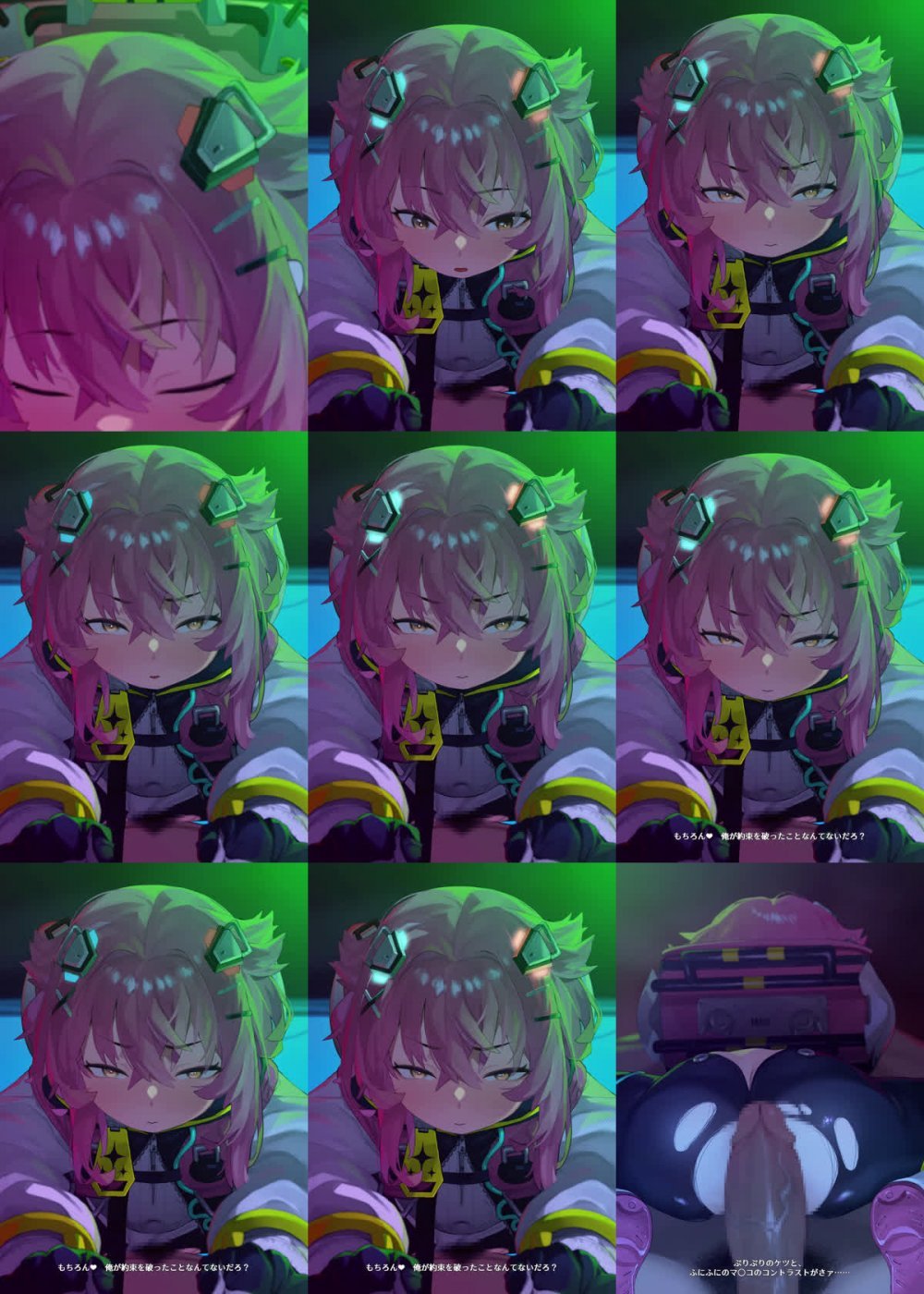 [260630][LK｜Fantia (LK)] [hans B] - エンジニアちびニューちゃん