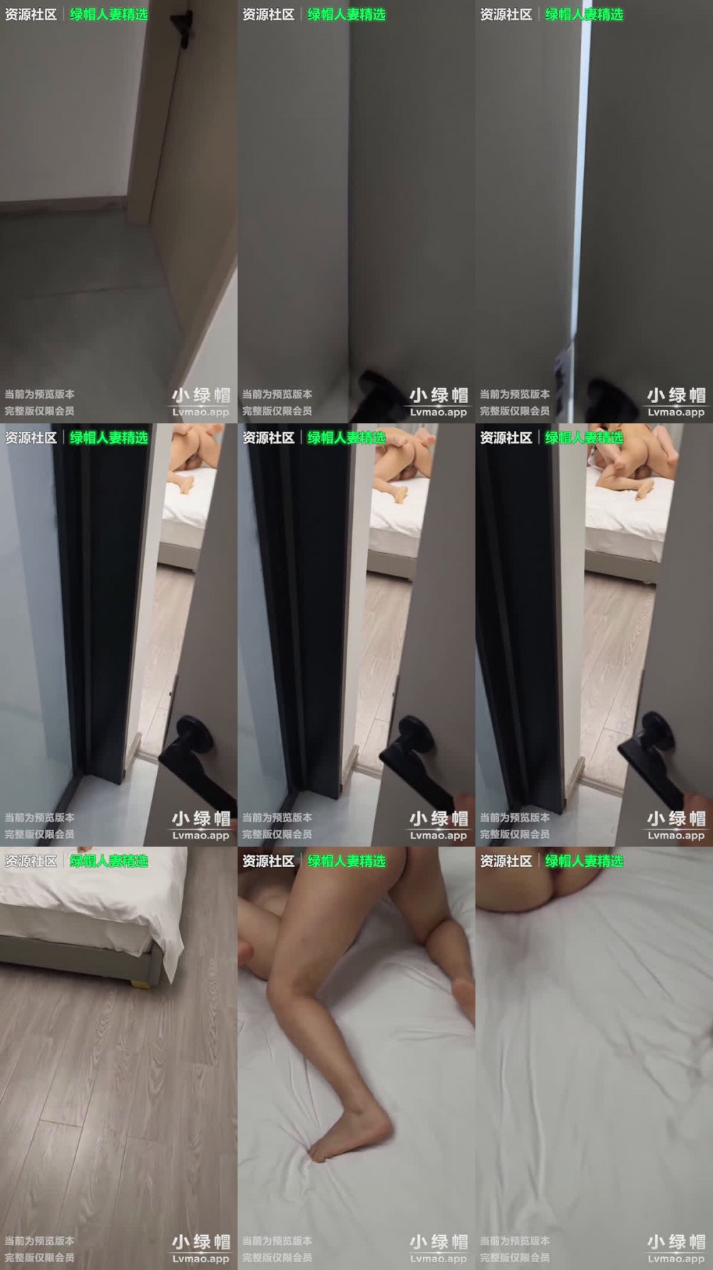 ✨ 綠帽淫妻刷鍋博主，刷鍋第一狠人「木魚」「關小白」騷逼被灌滿後一會兒就溢出來了