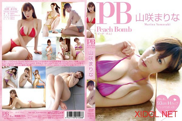 [PBM-004] Marina Yamasaki 山咲まりな – Peach Bomb[MKV/1.34GB]