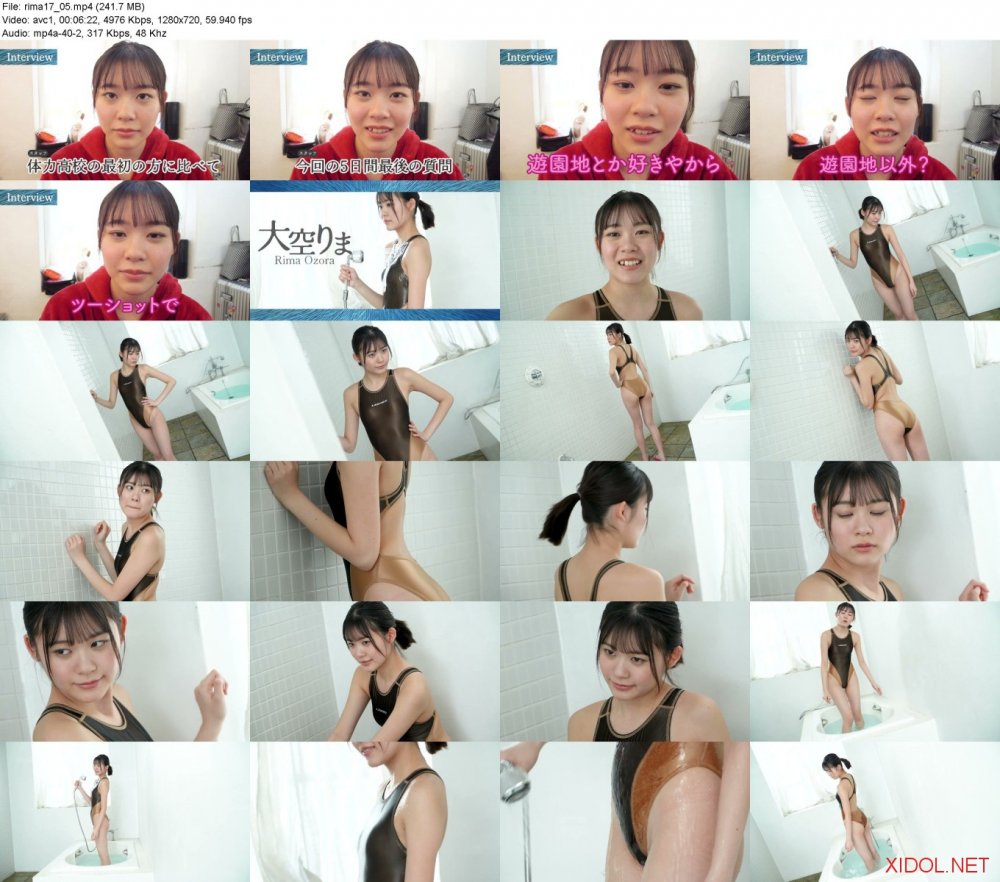 [Minisuka] 2026-07-02 Rima Ozora 大空りま Regular Gallery Clip 17.05