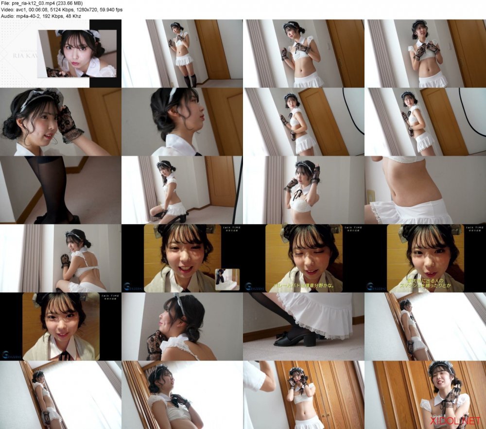 [Minisuka] 2026-07-02 Ria Kawano 川野りあ Premium Gallery Clip 12.03