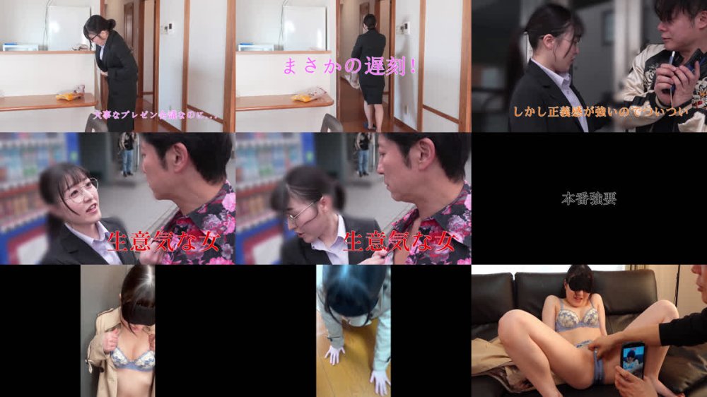 +++ [FHD] SOAN-129 肛門セミナー マジめデスク女子がチ●ポでアナル脳イキ連発 → 膣穴忘れて尻穴中毒セフレ化 被験番号:004 月待青花