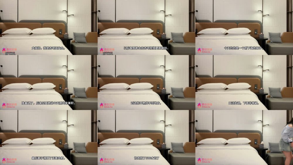 【AI增強】杏吧王安全18-今天約的是個剛下海的妹子，口活生疏下面非常緊，後入屁股都給干紅了，最後套子滑掉