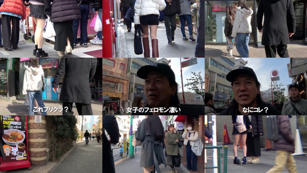 +++ [FHD] DSS-247 素人ナンパGET！！No.247 ディープスポットのほろ酔い女子にナマ汁ラブ注入！ BLACK MANIA編