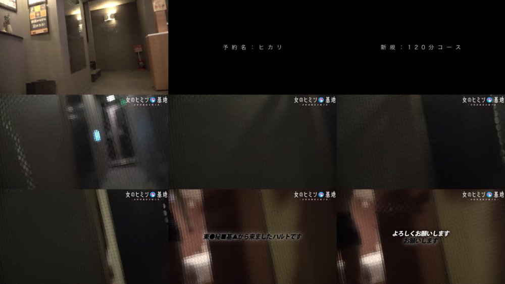 +++ [FHD] 300MIUM-1395 スケベ顔で迫る変態ジト目ま◯こww本人はSに見られるって言ってるけど、目がもうドMの瞳してるんよね。「挿れて…くれるよね？」期待でいっぱいのイヤらしい目つきで御法度チ◯ポおねだりww待望の挿入でグネグネと止まらない腰。。ドMの女って騎乗位慣れてるよなww ：file.43
