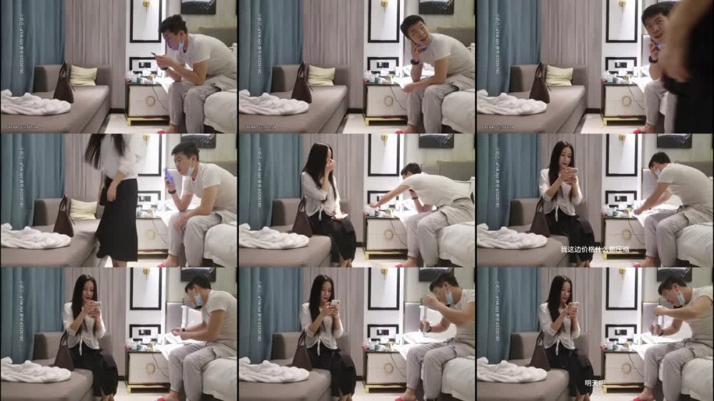 【AI增強】小祁探花 - 約操白衣少婦打針臉 白衣少婦叫聲騷 屌大小夥捅斷腰 4K聽校中文字幕