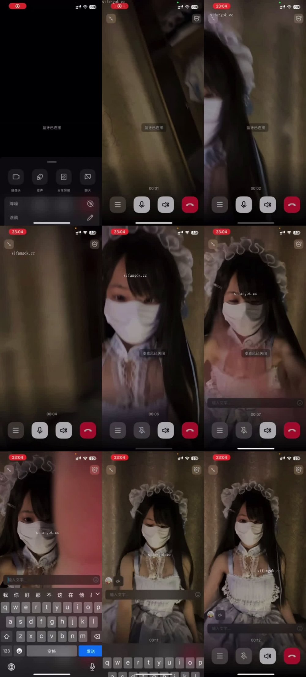 ❣️ 推薦❣️顏值嫩妹【百遊】一對一視頻被出賣，大尺度掰逼展示，精品無毛嫩穴，道具自慰高潮，痔瘡有點大