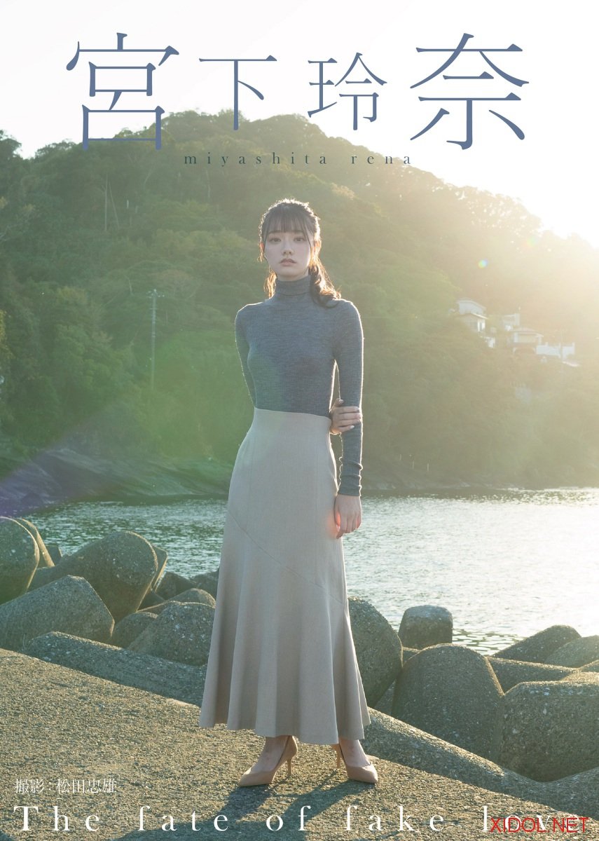 [Photobook] 宮下玲奈 The fate of fake love